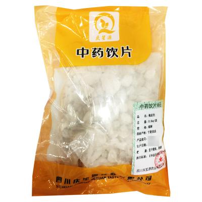 煅龙骨