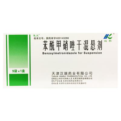 苯酰甲硝唑干混悬剂