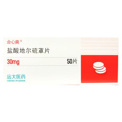 盐酸地尔硫卓片
