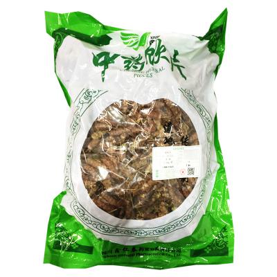 夏枯草