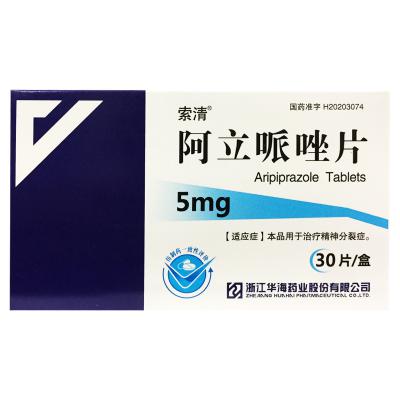 阿立哌唑片