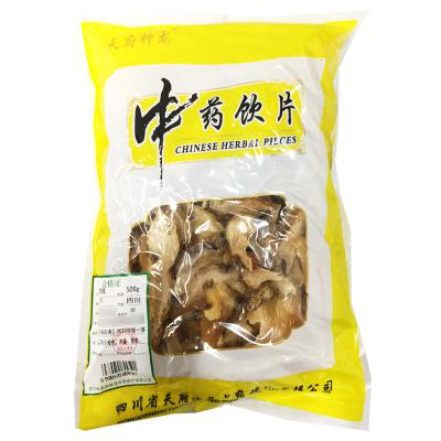 黄精