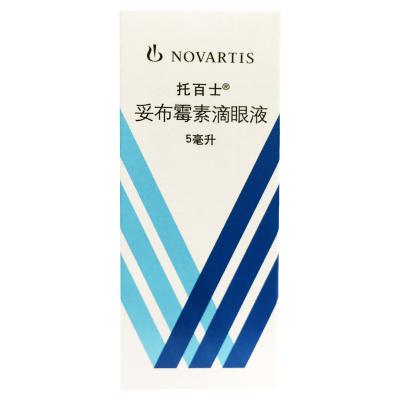 妥布霉素滴眼液