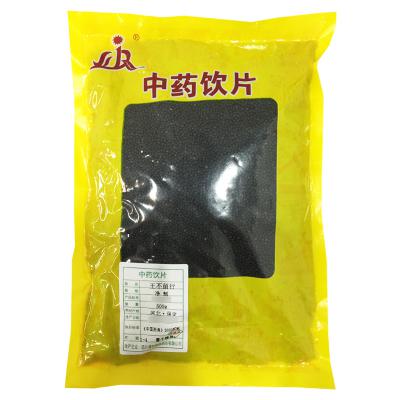 王不留行