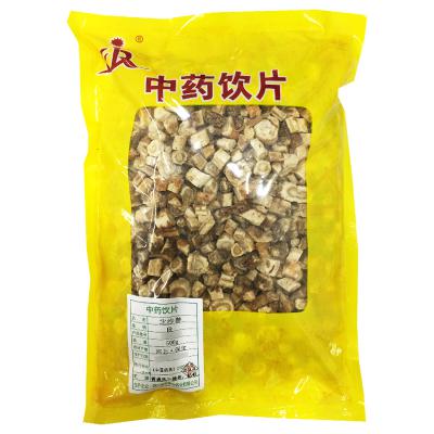 北沙参
