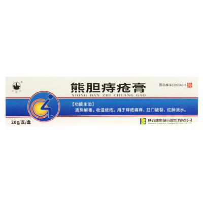 熊胆痔疮膏