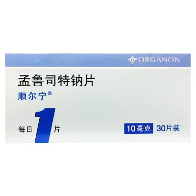 孟鲁司特钠片