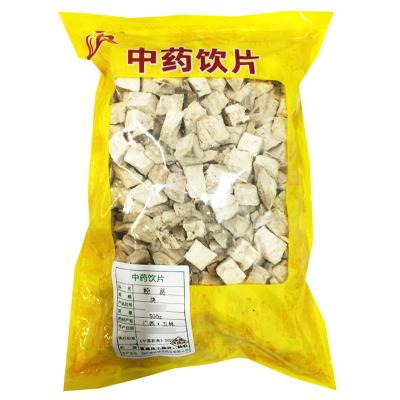 粉葛