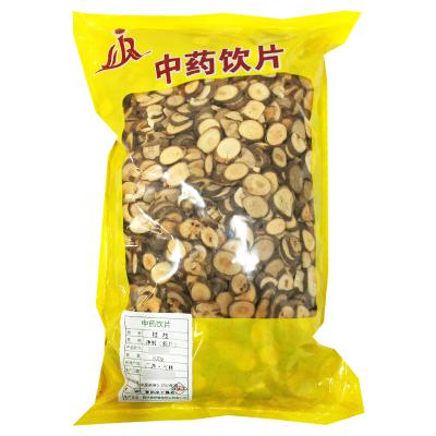 桂枝