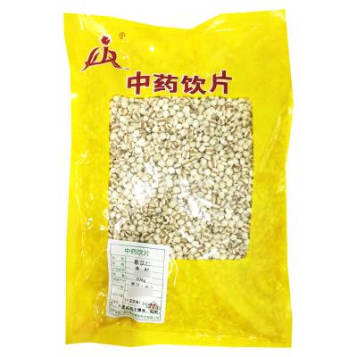 薏苡仁