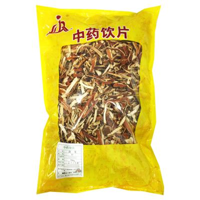 陈皮