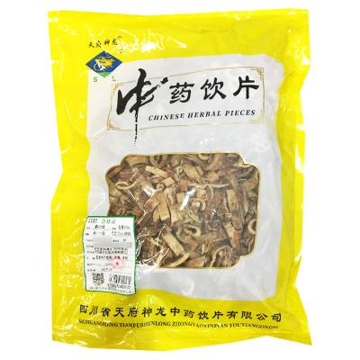 桑白皮