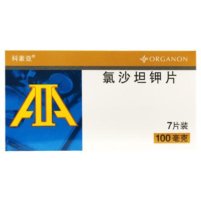 氯沙坦钾片