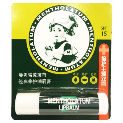 曼秀雷敦薄荷经典修护润唇膏SPF15