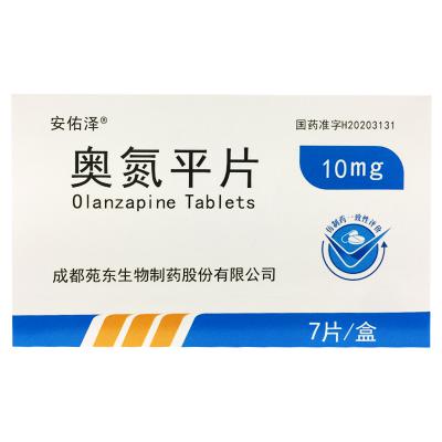 奥氮平片