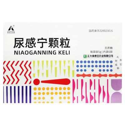 尿感宁颗粒