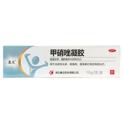 甲硝唑凝胶