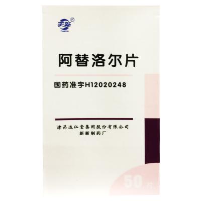 阿替洛尔片
