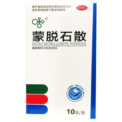蒙脱石散