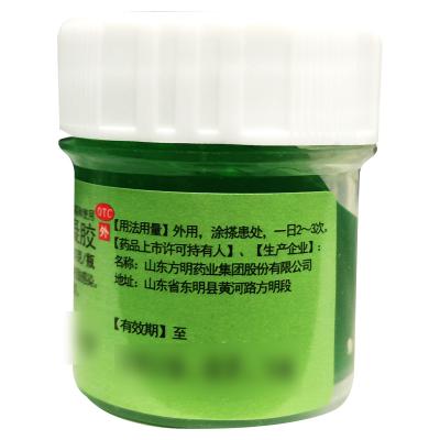 林可霉素利多卡因凝胶