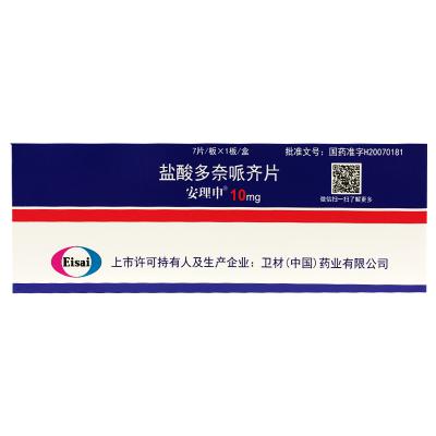 盐酸多奈哌齐片