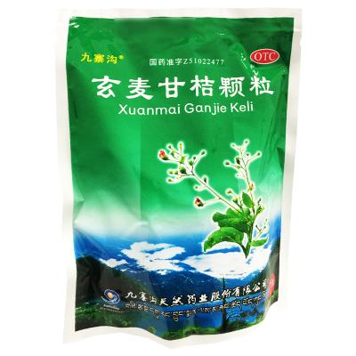 玄麦甘桔颗粒