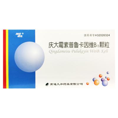 庆大霉素普鲁卡因维B12颗粒