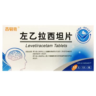 左乙拉西坦片