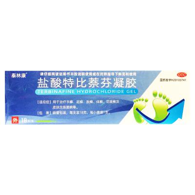盐酸特比萘芬凝胶