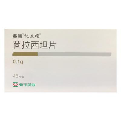 茴拉西坦片