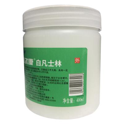 利尔康白凡士林