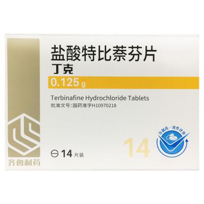 盐酸特比萘芬片