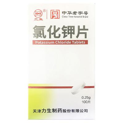 氯化钾片