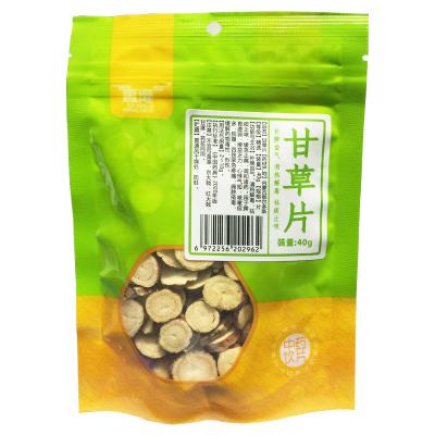 甘草片