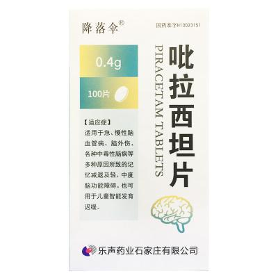 吡拉西坦片