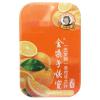 金嗓子喉宝(无蔗糖)香橙味含片糖果