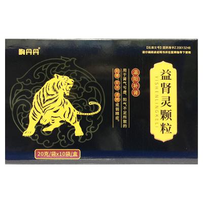 益肾灵颗粒