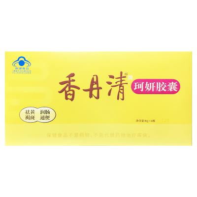 香丹清牌珂妍胶囊