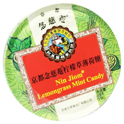 京都念慈菴柠檬草薄荷糖