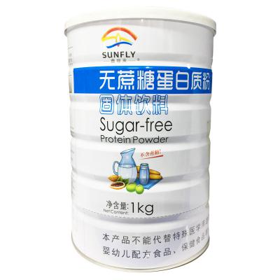 无蔗糖蛋白质粉固体饮料