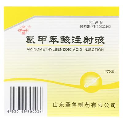 氨甲苯酸注射液