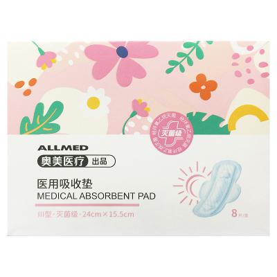 医用吸收垫