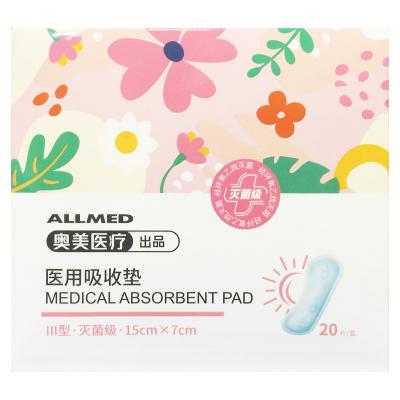 医用吸收垫