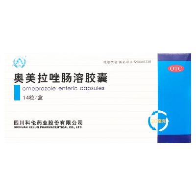 奥美拉唑肠溶胶囊