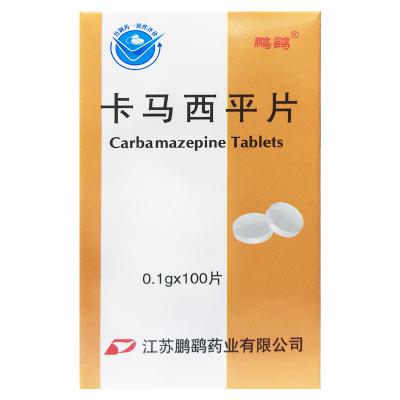 卡马西平片