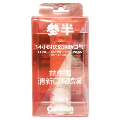 益生菌清新口腔喷雾（沁润蜜桃）