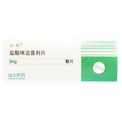 盐酸咪达普利片