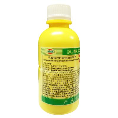 乳酸依沙吖啶溶液