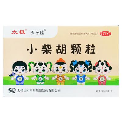 小柴胡颗粒