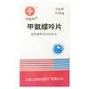 甲氨蝶呤片